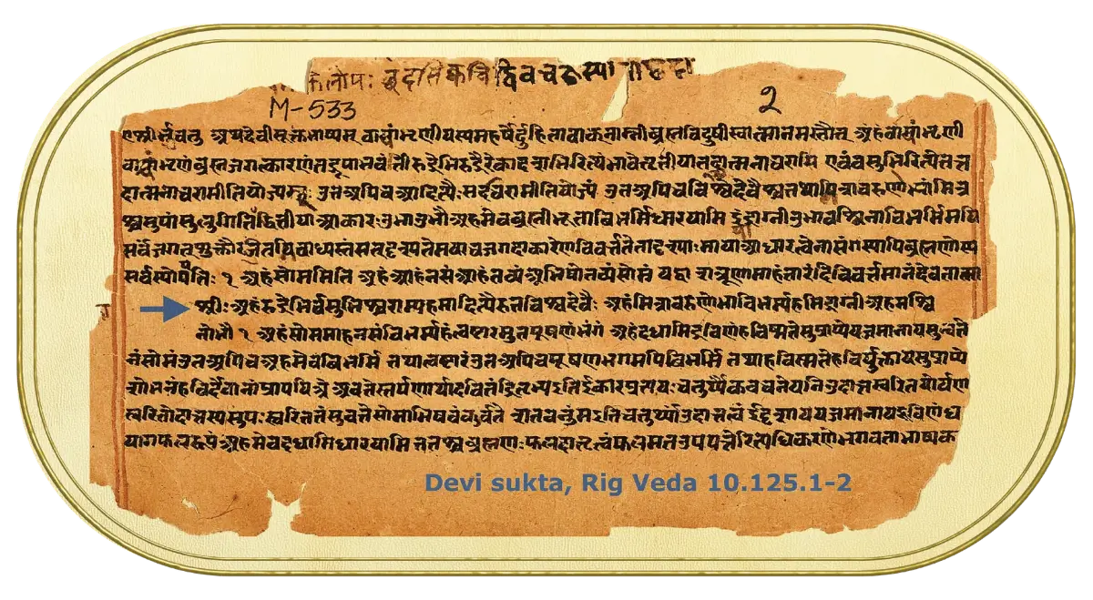 Devi Sukta - Rigveda
