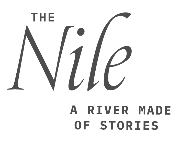 Nile Logo Image